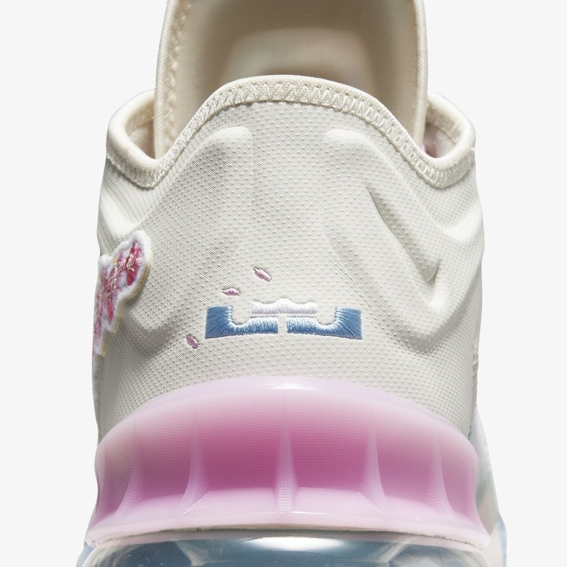 Atmos x Lebron 18 Low Cherry Blossom CV7562 101 Grailify